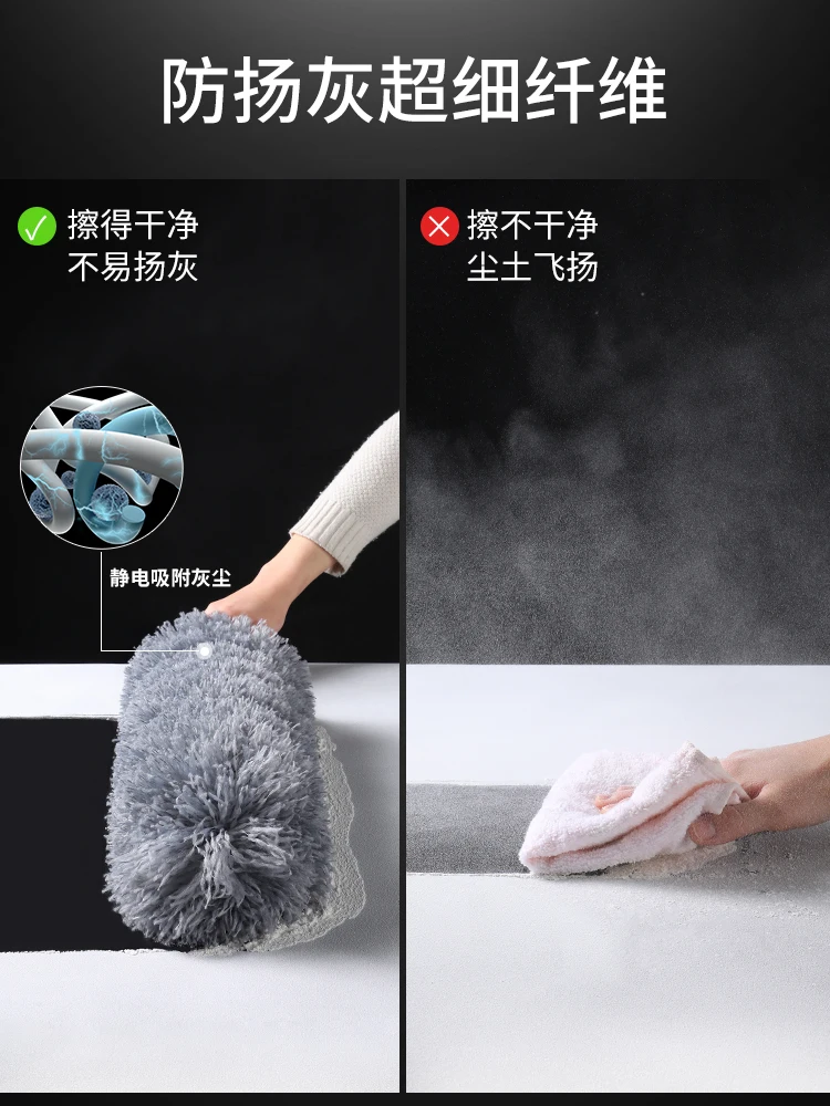 

Feather duster dust removal Zen ash sweeping household blanket retractable cleaning new house roof sanitation tools dust