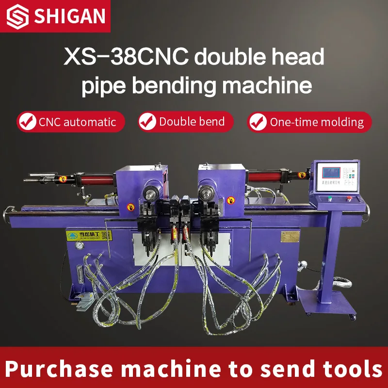 High Quality 38 Automatic Cnc Hydraulic Double Head Pipe Bender For Metal Tube