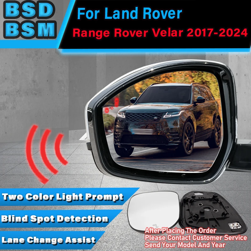 Car BSD BSM BSA Blind Spot Detection System Lane Change Assist Radar Parking Sensor For Land Rover Range Rover Velar 2017-2024