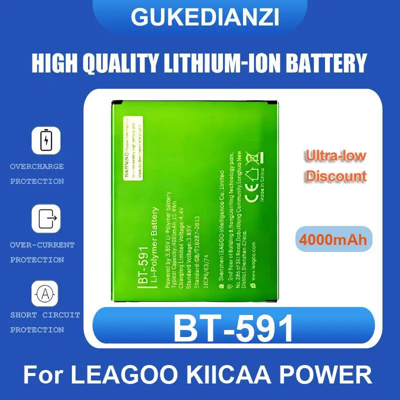 Аккумулятор для LEAGOO KIICAA POWER M9 Pro T8S xrover BT-5702 Alfa 5 Z6 M5 Mix T5 T5C 2 M11 shark 1 S10 S8 Z5 Z5L Lte PLUS BT-6008