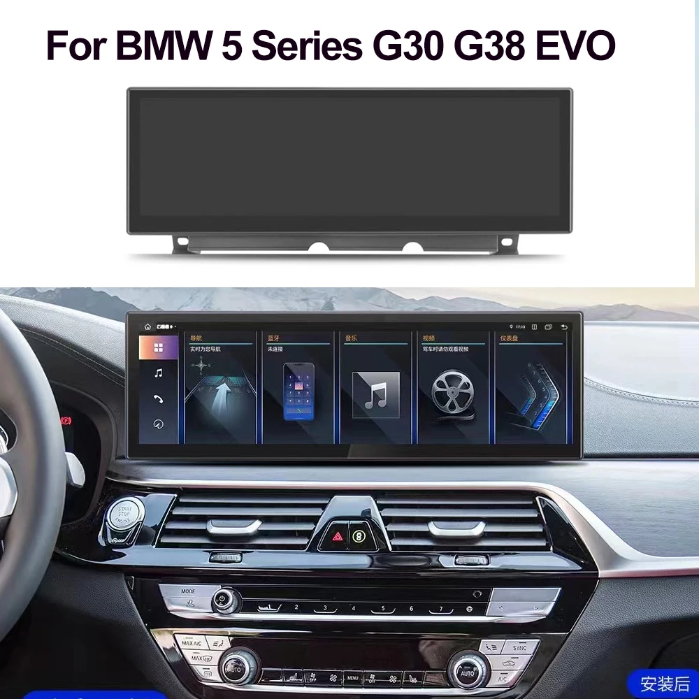 

15" 8G+256G Car Radio for BMW 5 series G30 G38 EVO system Android Intelligent GPS Player 2560*720 3K QLED Screen Carplay DSP BT