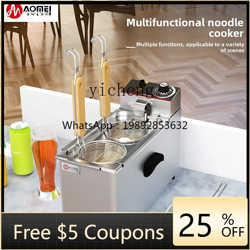 

A1 double head noodle cooking stove commercial electric noodle soup desktop small stainless steel