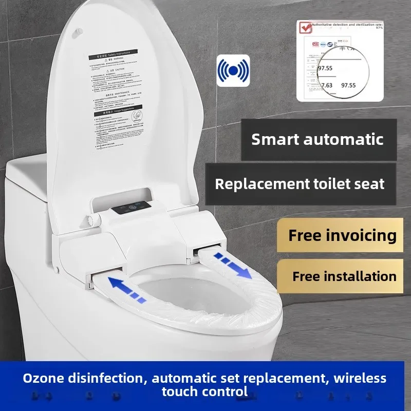 Intelligent automatic toilet cover change, rotating pad, disposable toilet cover change, toilet seat change film and paper end
