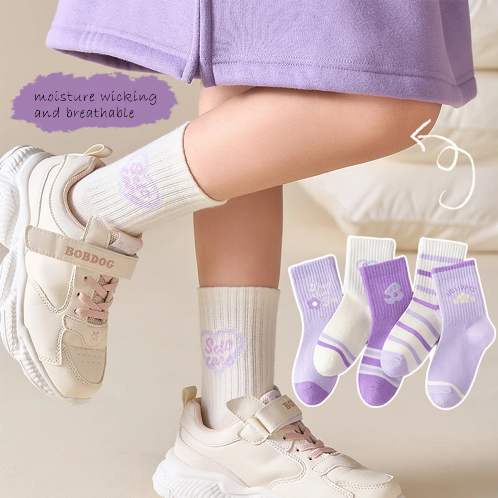 5Pairs 1-14Years Cotton Soft Girl's Mid-Tube Socks High Sock Collar Anti-Pilling Purple Versat Spring and Autumn Sports Socks