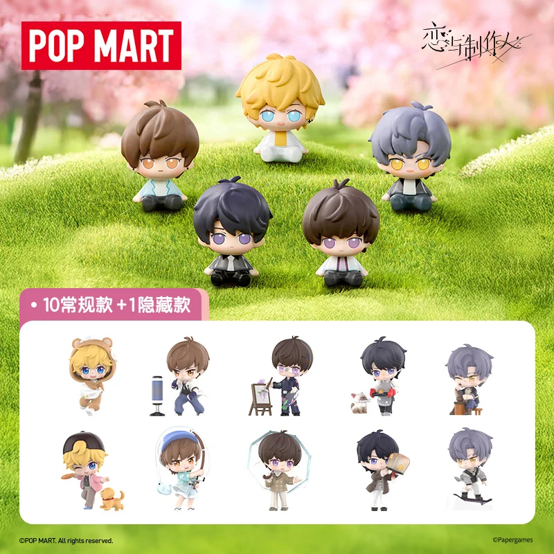 

Pop Mart Mr. Love: Queen'S Choice Date Series Figure Blind Box Birthday Gifts For Girls Fashionable Gift Trendy Toys Ornaments