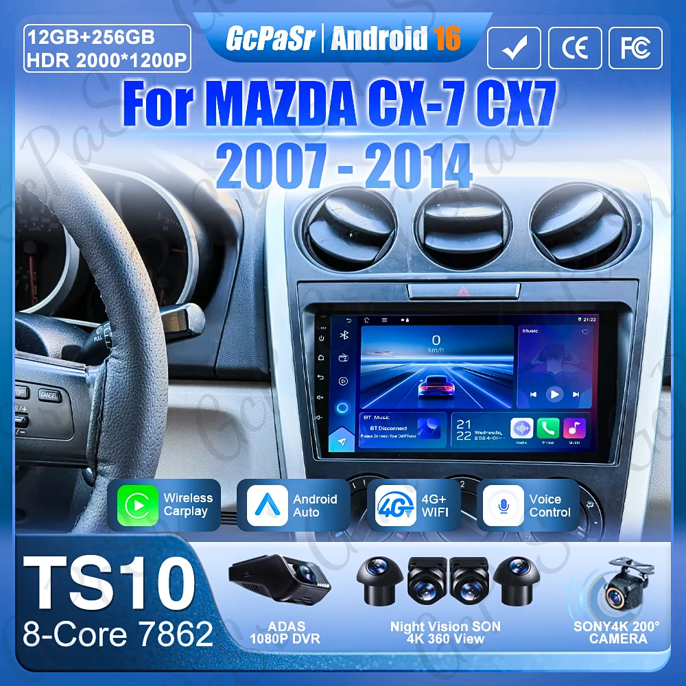

Автомагнитола Android 16 для MAZDA CX-7 (2007-2014) с Carplay, экраном 2K, видео, GPS-навигацией, DSP и DVD
