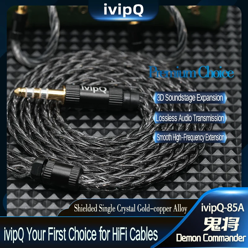 ivipQ-85A Demon Commander High Purity Single Crystal Gold Copper Alloy + Graphene Shielding Earphone Cable for Pentaconn Ear
