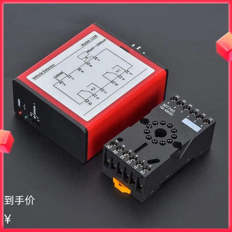 【NEW LISTING】2X 110B Vehicle Detector AC220V Single Channel Inductive Vehicle Loop Detector For Car Parking Lot Access Control