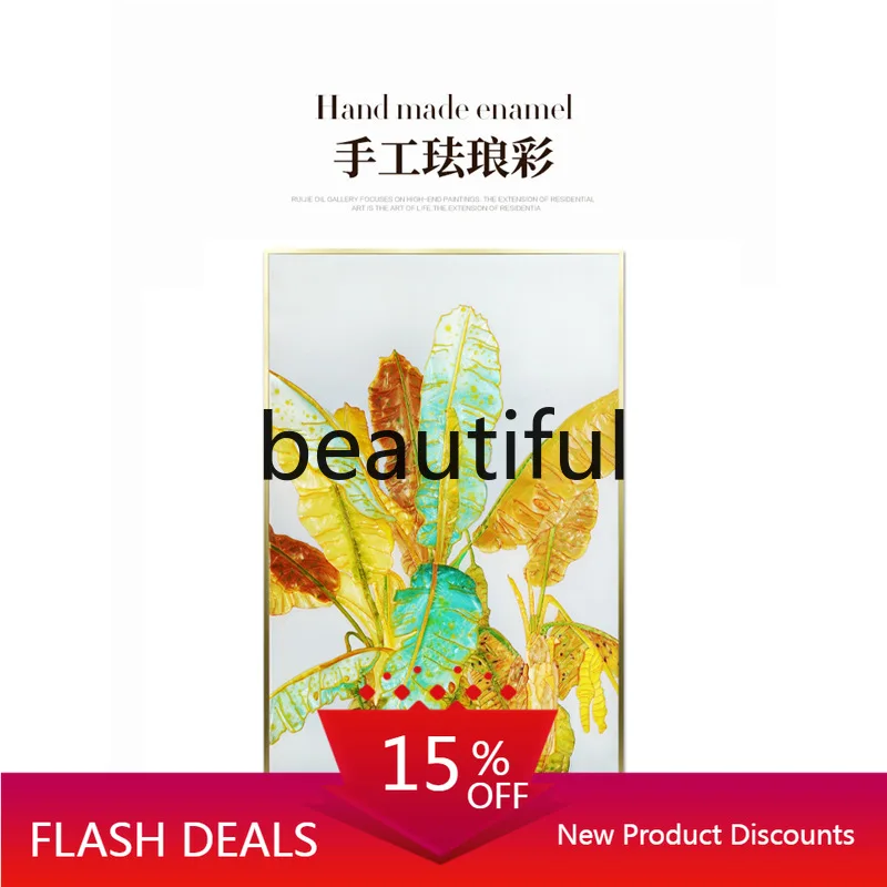 Zj Rui, Enamel Pain…