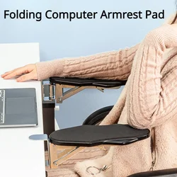 Computer Desk Arm Rest Pad Foldable Ergonomic Wrist Rest Support For Keyboard Armrest Extender Rotating Mouse Pad Holder Rack