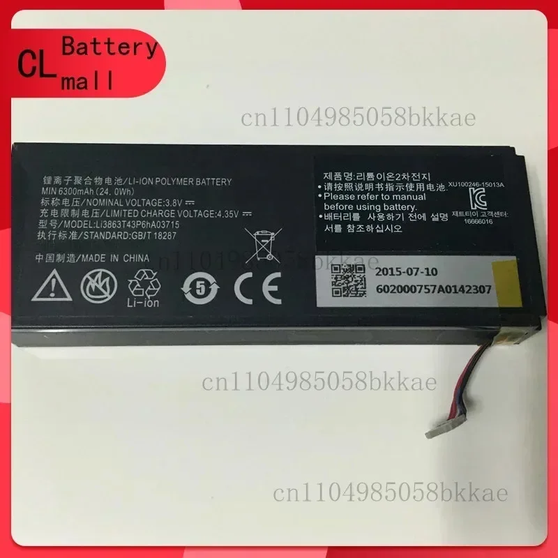 

Высококачественный аккумулятор Li3863T43P6hA03715 для ZTE MF97V MF97B MF97G SPro 2 6300 мАч
