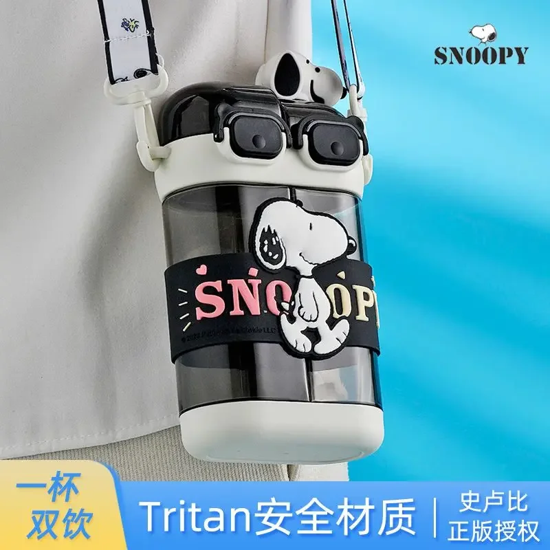 Miniso Cartoon Snoopy 600ml Children's Sippy Cup Kawaii Portable Anti-fall Portable Double Drinking Bottle Large Capacity Gift