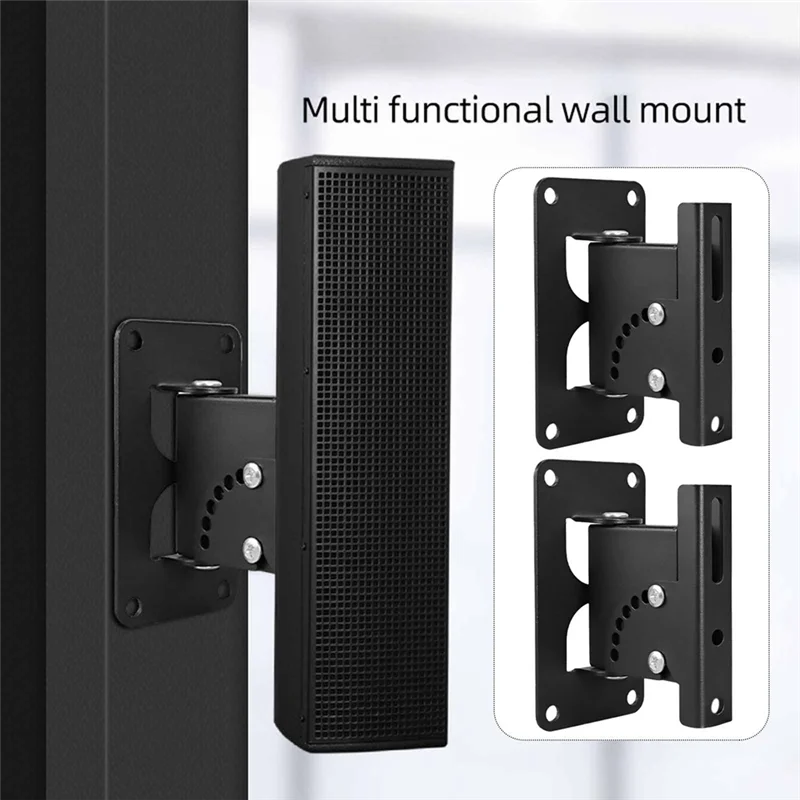 A73E-Speaker Ceiling Mounting Bracket 2Pcs Wall Mount Angle Adjustment Household Support For Home Office KTV Sound System