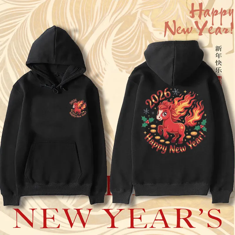 

2026 Fire Horse Hoodie Fashion Funny Chinese Zodiac Graphic Unisex Sweatshirt 2026 New Year Gift Vintage Celebration Streetwear