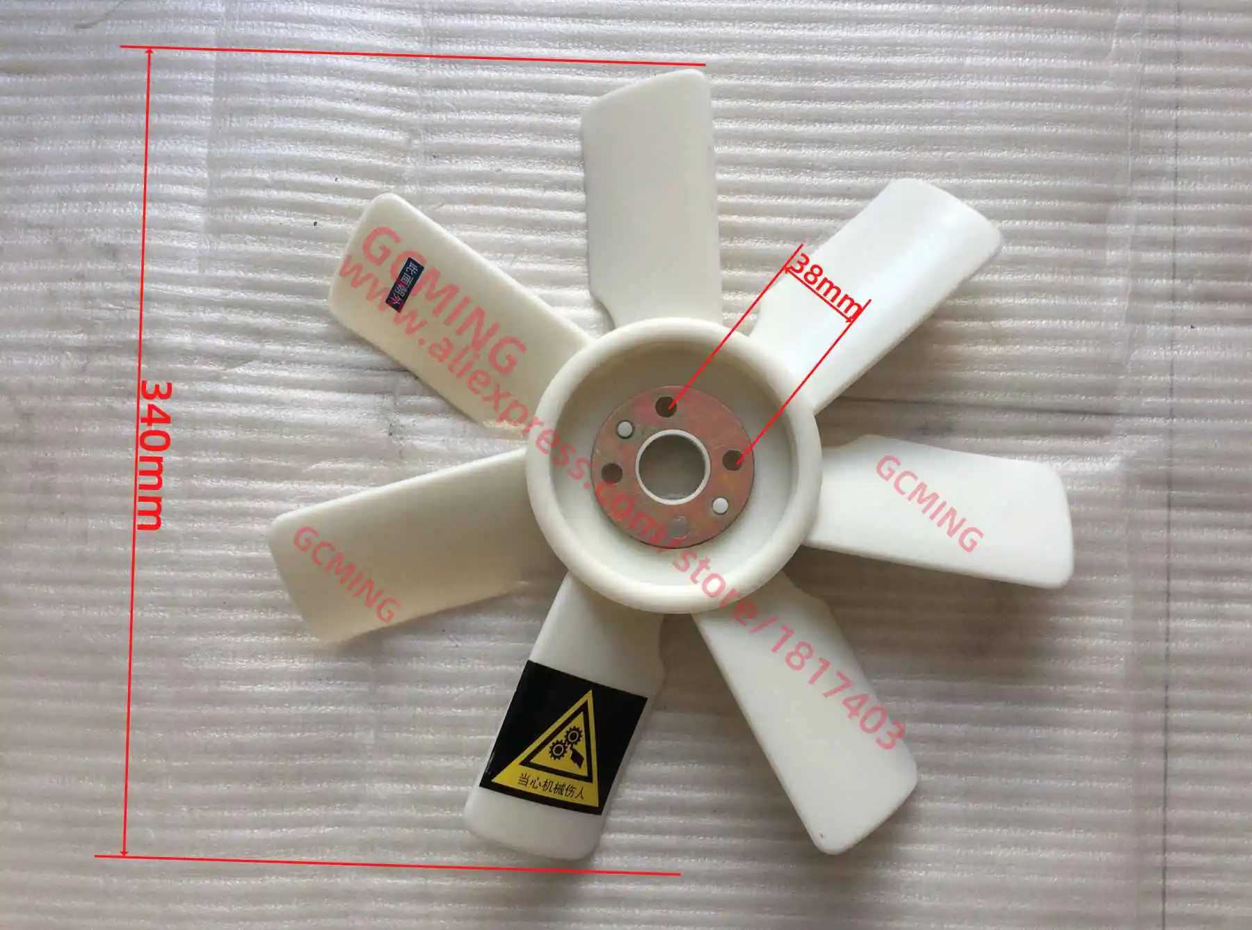 Lâmina de ventilador Yangdong Y380T / Y385T (Y480Q-11002A / 480G-11200), peças de motor Yangdong Y380T / Y385T / Y480T / Y485T