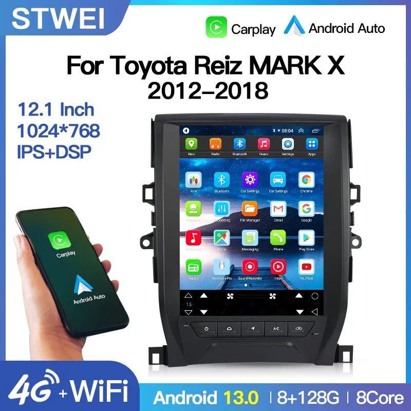 Car Radio Multimedia Player for  Reiz MARK X 2012-2018 Auto GPS Tape Recorder   Style Android 13 Navigation BT