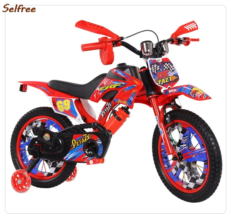 Selfree Children\'s Simulation Motorbike Outdoor Shock-absorbing Non-folding Children\'s Bicycle Men And Women Children Pedal Car