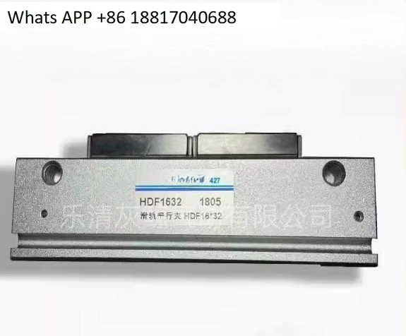 Slide rail parallel clamp cylinder HDF8 12 16 20*24*32*40*48*64*80-SD