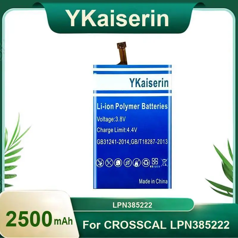 

Аккумулятор мобильного телефона для Crosscal LPN385222 долговечный 2500 мАч