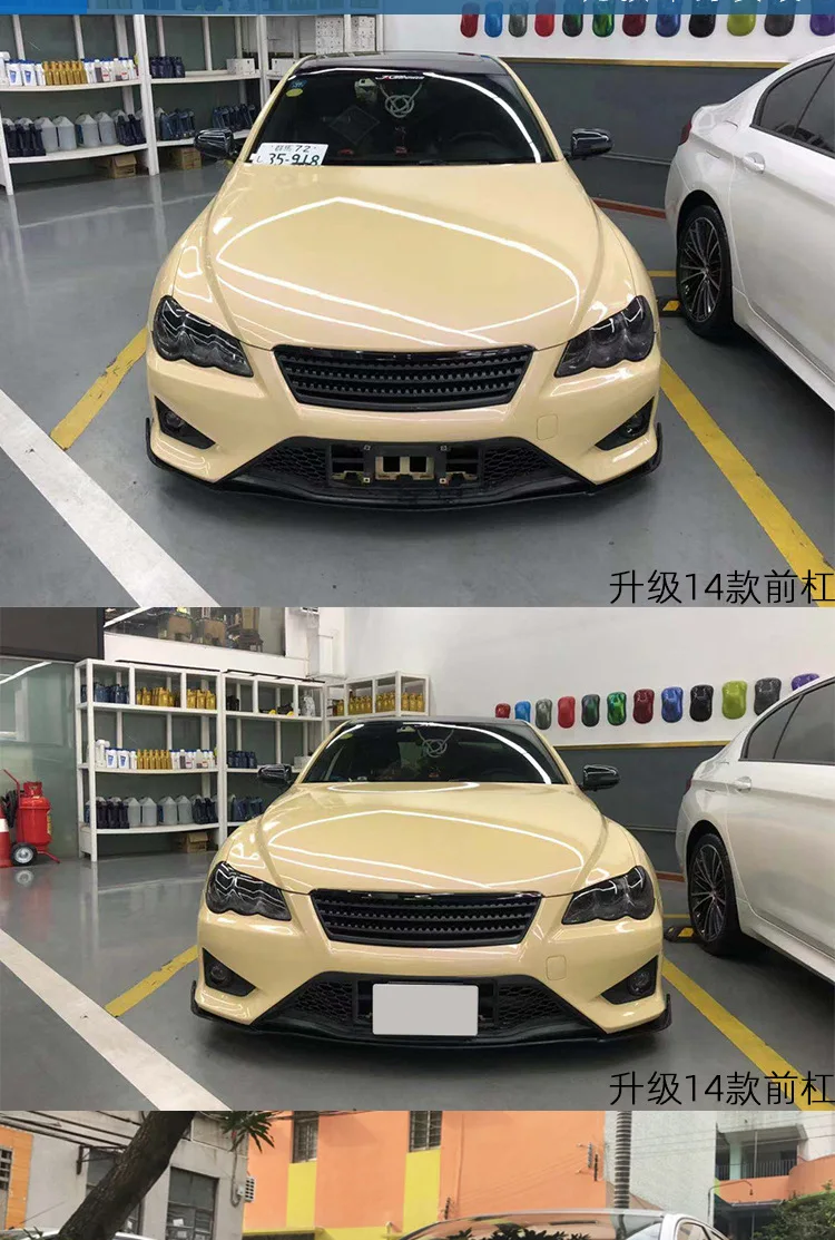 

Suitable for 05-09 Toyota Ruizhi Modified Large Surround Front Bar Rear Bar Side Skirt Upgrade 14 Kits