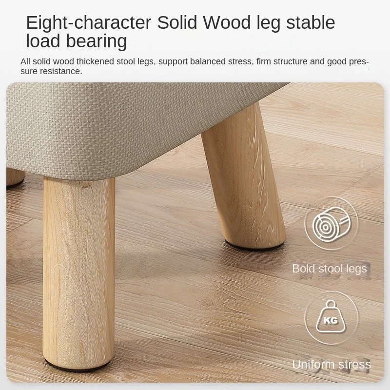 Small Shoes Changing Stool Living Room Simple Fabric Low Stools Repose-pieds Footstool Soft Bag Footrest Stool With Wood Legs