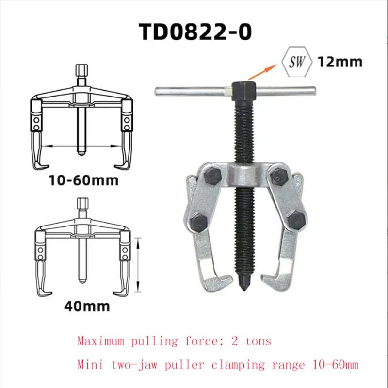 Wiper Arm Puller Bearing Removal Puller Electrode Mini Two-three Claw Puller