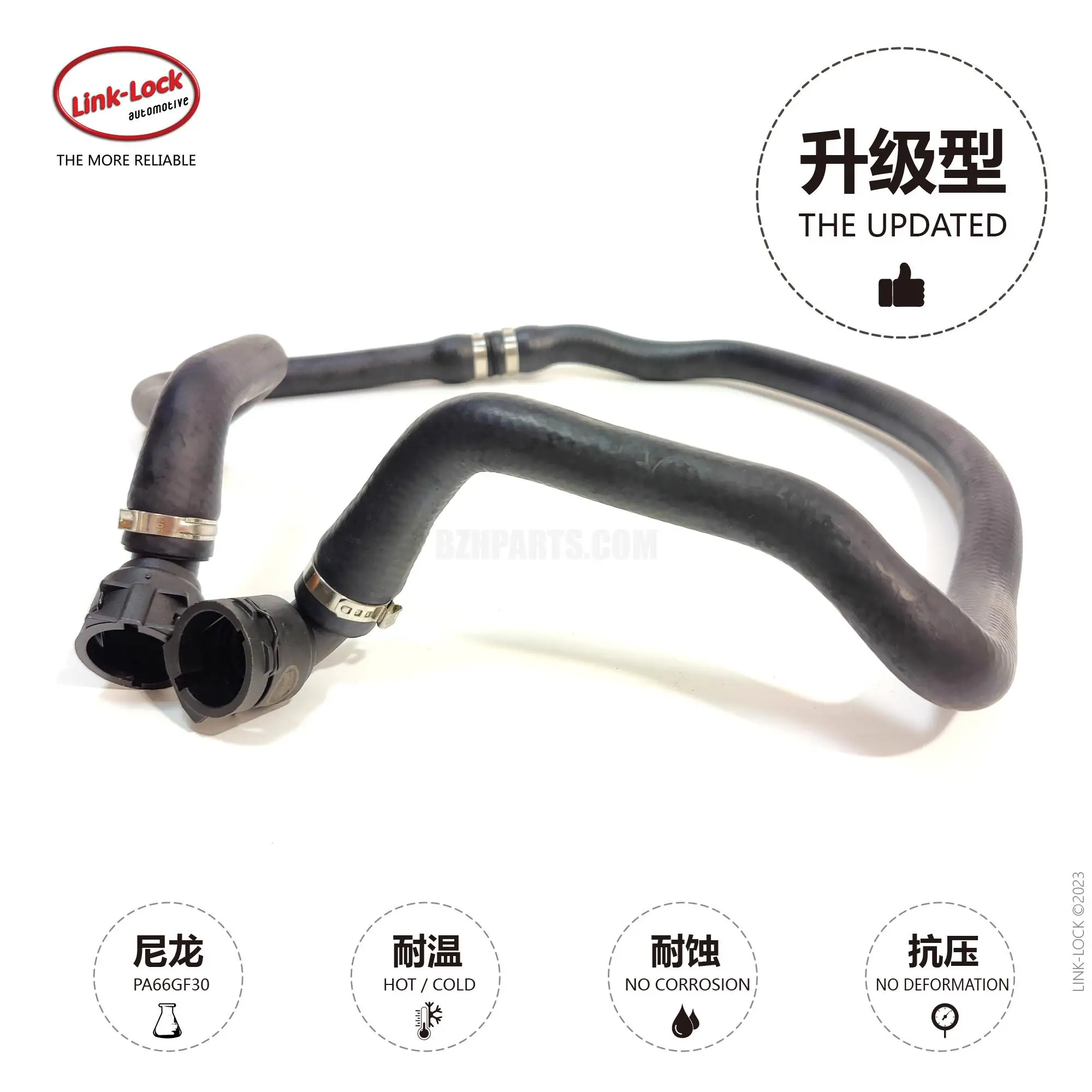 LINK-LOCK Coolant Pipe Air Conditioning Heater Pipe 64219179582 Suitable for BMW X3 x4 f25 f26 n20 n52 n55