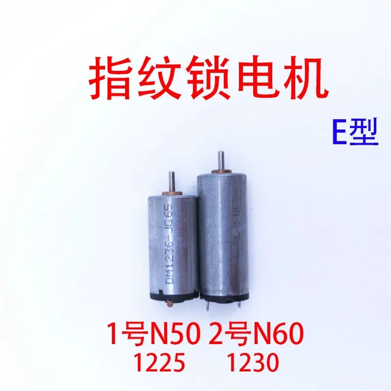 Fingerprint Lock E-…