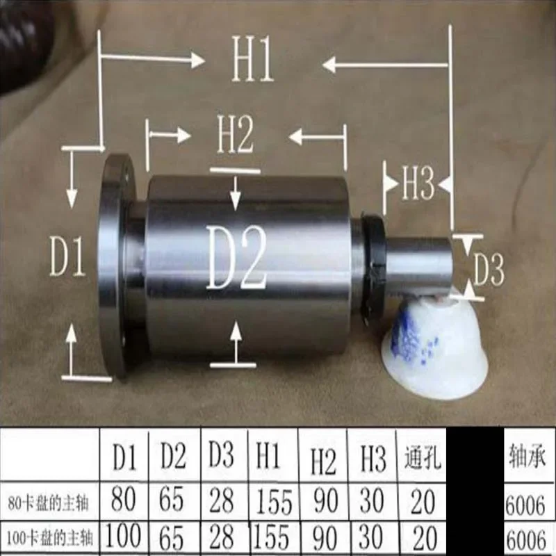 

New 80/100/ lathe spindle, high-speed spindle, lathe head assembly, with flange, spindle flange integrated