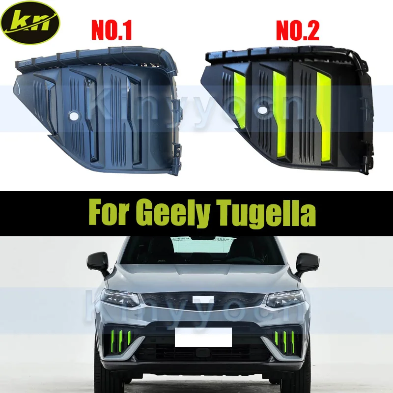 

Car Front Bumper Fog Lamp Cover For Geely Tugella Fog Lamp Frame Cover Grille