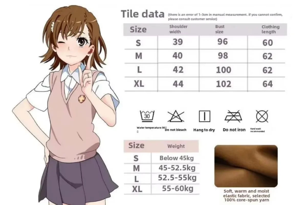 Japoński sweter w jednolitym k – Japanese Snacks recenzja i cena
