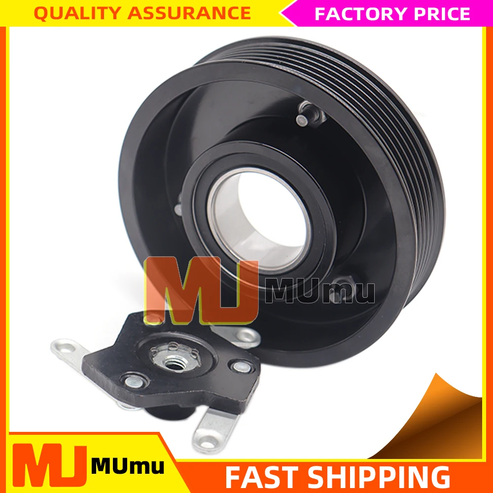 A/C Compressor Clutch Hub For Volkswagen Caddy Golf Jetta Skoda Octavia Audi A3 Q3 A4 A6 A7 5Q0820803J 5K0820803A 1K0820803E