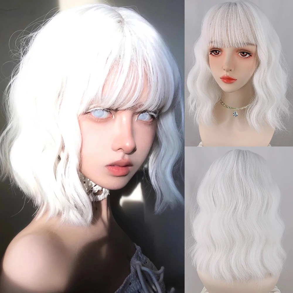 

Synthetic Short Wavy White Wig with Bangs Fluffy Lolita Cosplay Women Heat Resistant Wig for Daily Party