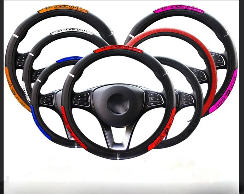 

Universal Car Steering Wheel Cover Reflective Leather Without Inner Ring Elastic Band Breathable Grip Cover