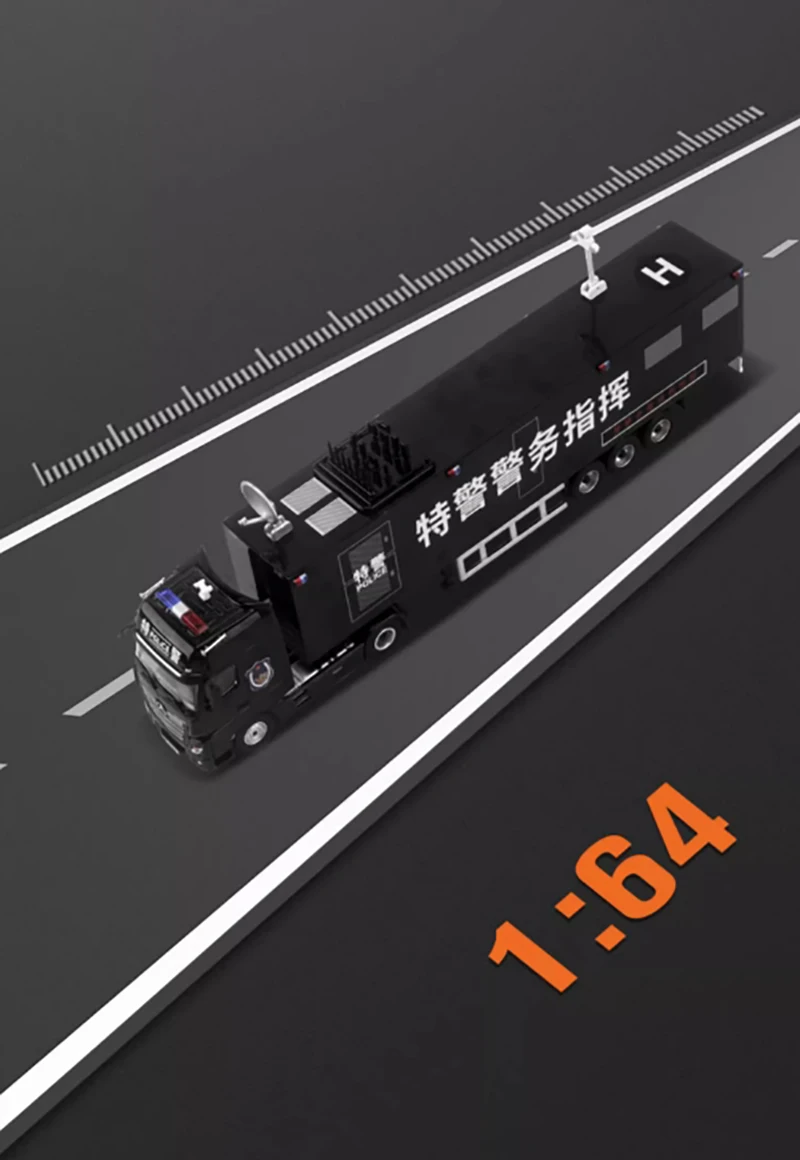 

Perka Model Alloy 1:64 Special Police Command Vehicle Actros Container Truck/Fire Rescue Vehicle Car Model Collection Hobby Gift