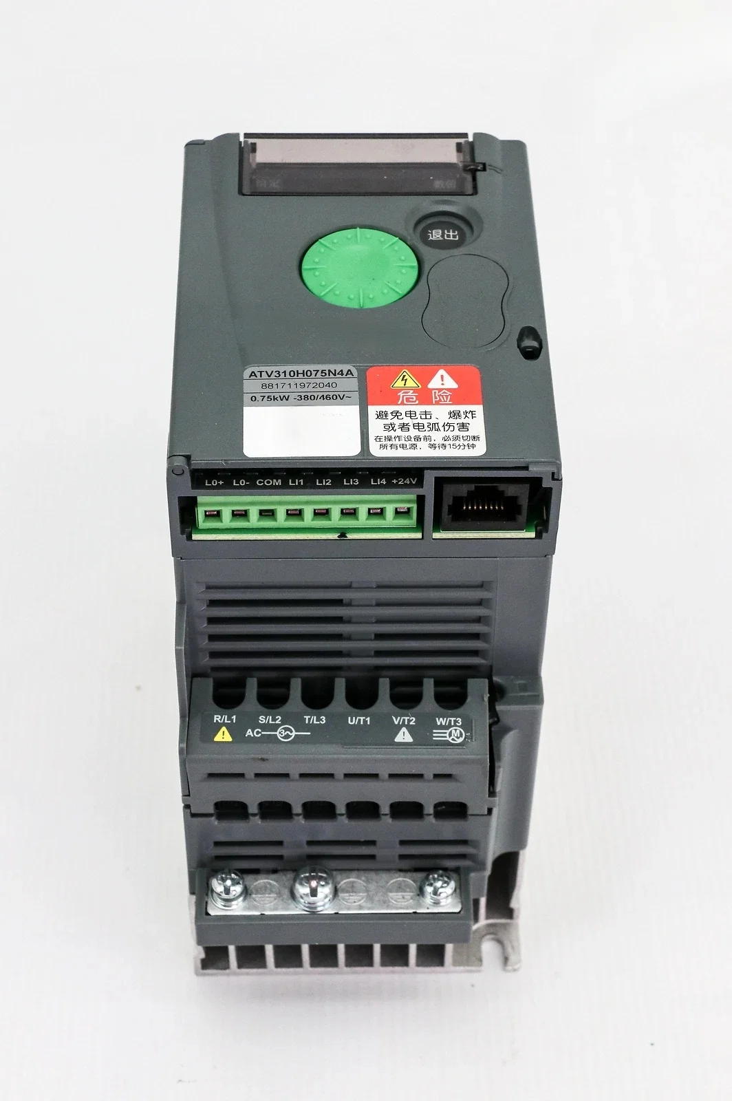 

High Brand NEW 100% Quality ATV320U15M2W ATV320U22M2W ATV320U04N4W ATV320U06N4W ATV320U07N4W 1 Year Warranty