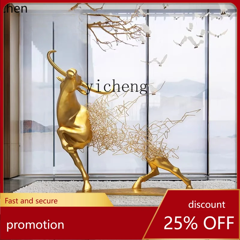 

HXL lobby abstract cow sculpture large floor-to-ceiling ornament hotel lobby fiberglass animal artwork