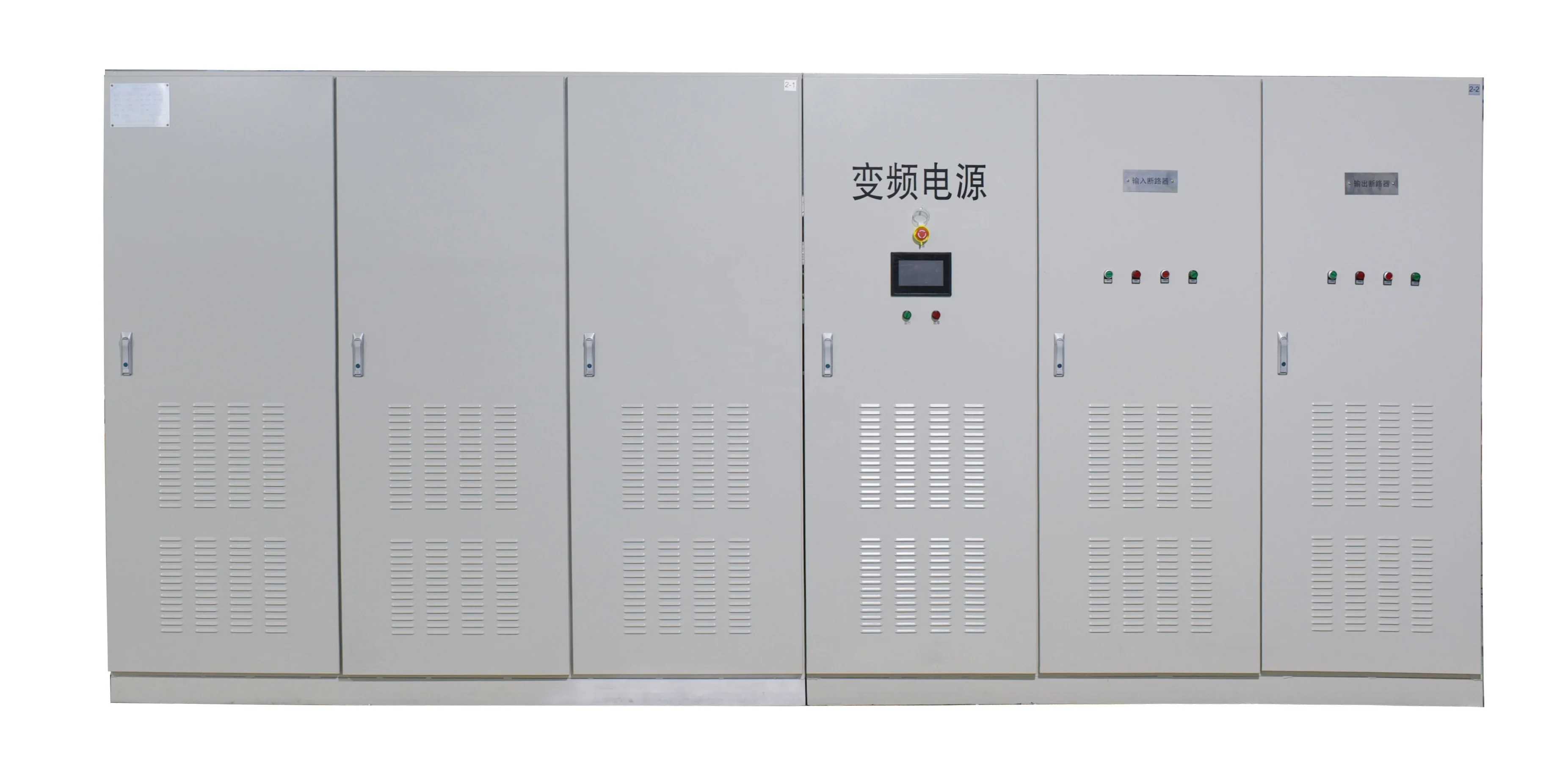 1200KVA AC - DC - AC Power Frequency Converter With Touch Screen Inverter Module For Factory Use