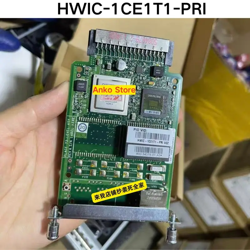 

Second-hand test OK HWIC-1CE1T1-PRI module interface