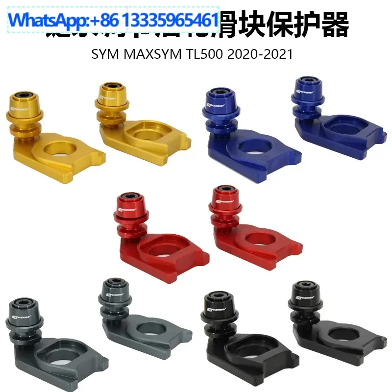 

2PCS SYM MAXSYM TL500 Motorcycle Accessories Chain Adjustment Rear Wheel Slider Bearing Bracket Protector