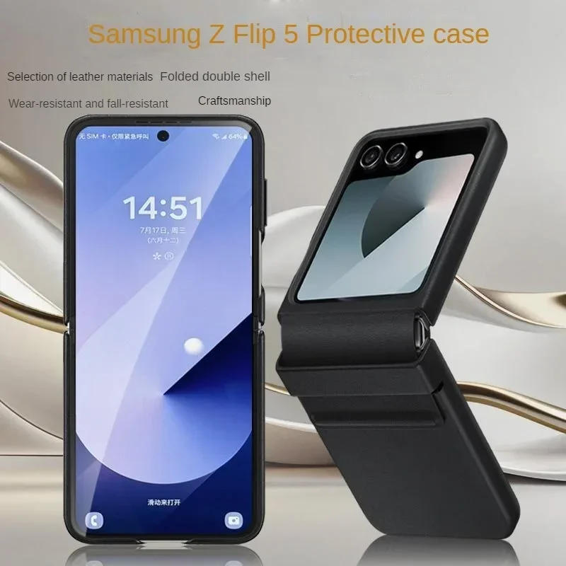 For Samsung Z Flip 5 Case Folding Screen Eco-friendly Leather All-Inclusive Anti-Drop Protective for Galaxy Z Flip 5 Case