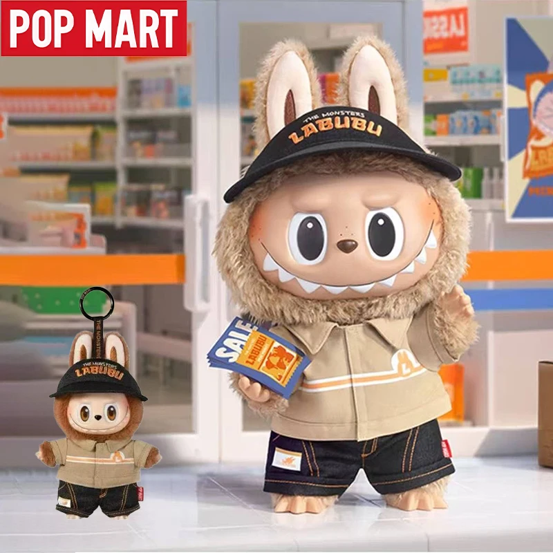 POP MART Official Authentic: LABUBU 