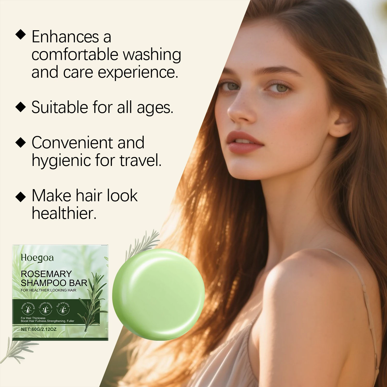 Hoegoa шампунь с розмарином, контроль жирности волос, уход за кожей головы, увеличение объема, укрепление блеска, твердый шампунь, 60 г для женщин и мужчин