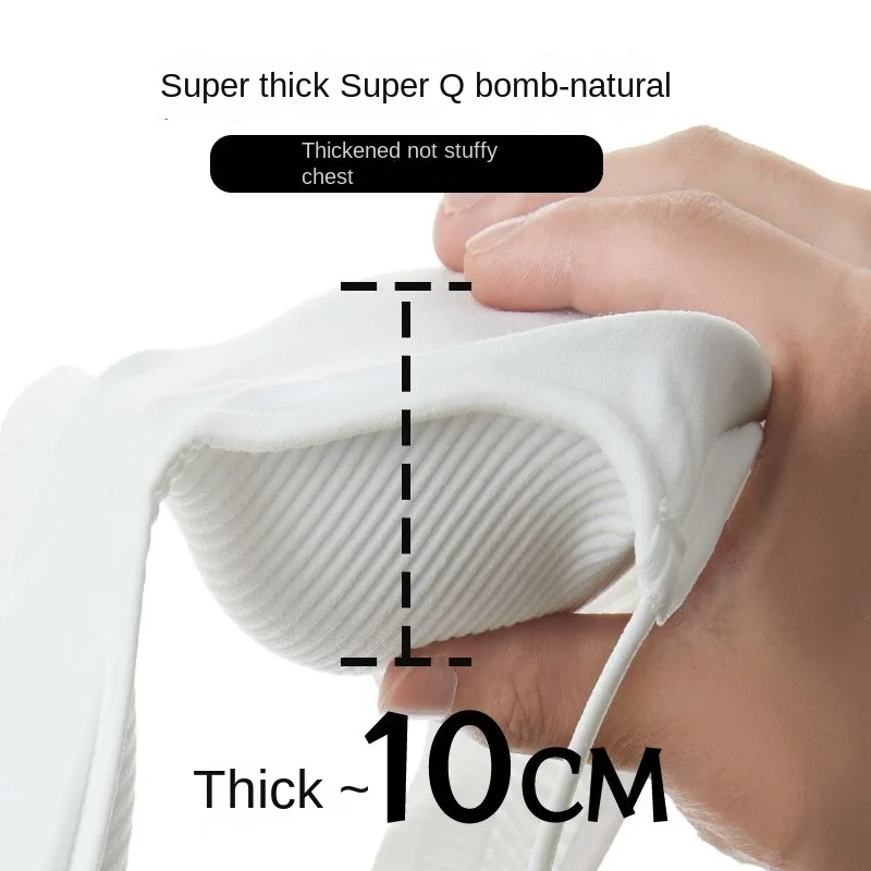 

Super Thick 10cm Expandable Bra for Women with Small Breasts That Gather and Show Off Without a Steel Ring.