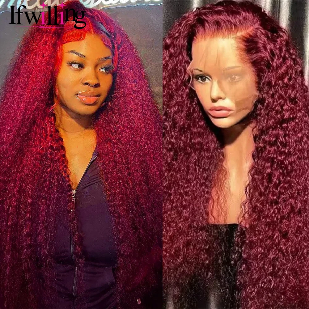 Perruque Lace Frmeds Wig naturelle, cheveux crépus bouclés, couleur bordeaux, 13x6, 99j HD