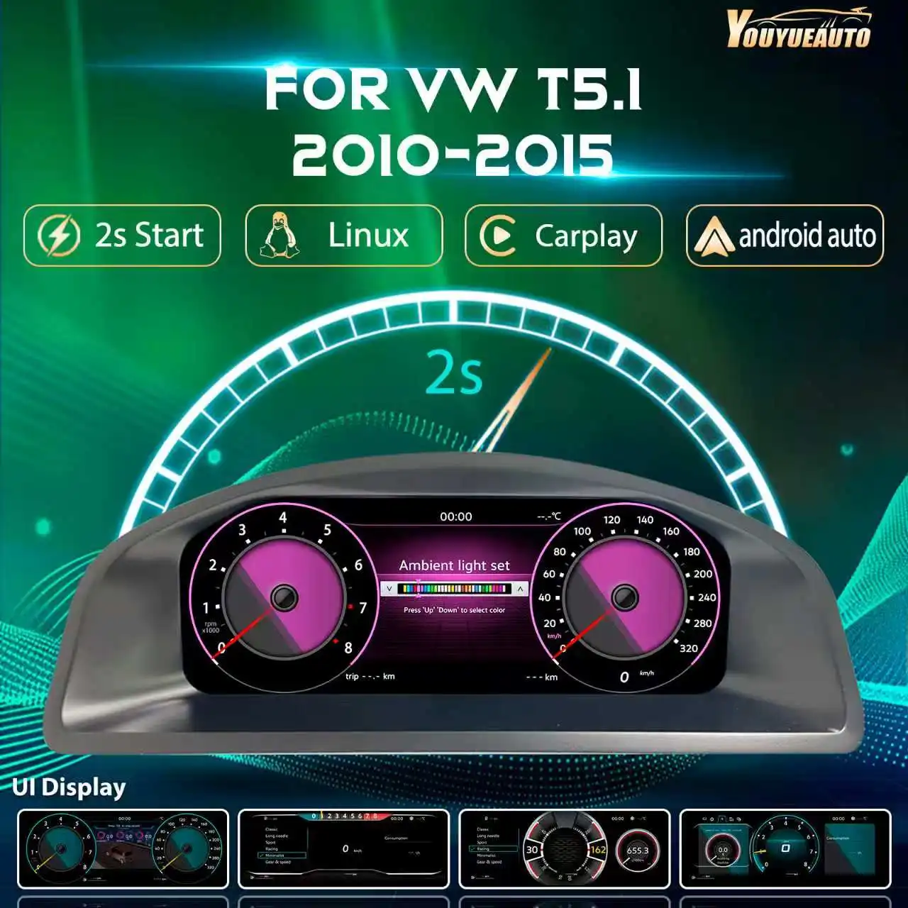 Quadro strumenti digitale LCD da 12,3'' per VW T5.1 Transporter, modelli 2010-2015, con tachimetro e sistema di navigazione.