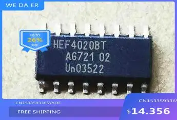 

NEW 50pcs HEF4020BT HEF4020 SOP16