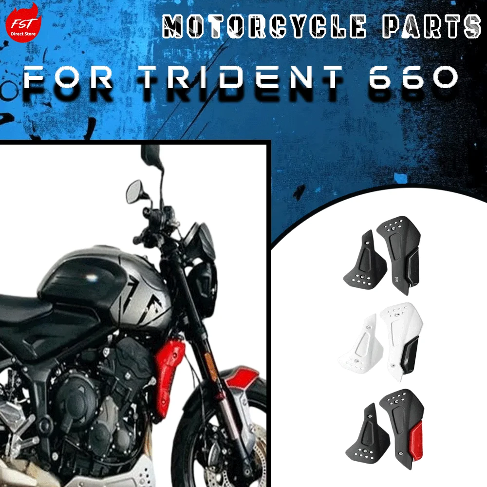 

For Lower Fairing Chassis Guard Modification Parts for Trident 660