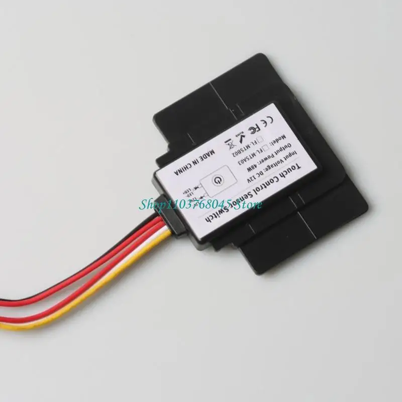 R53F Lighting Switc…