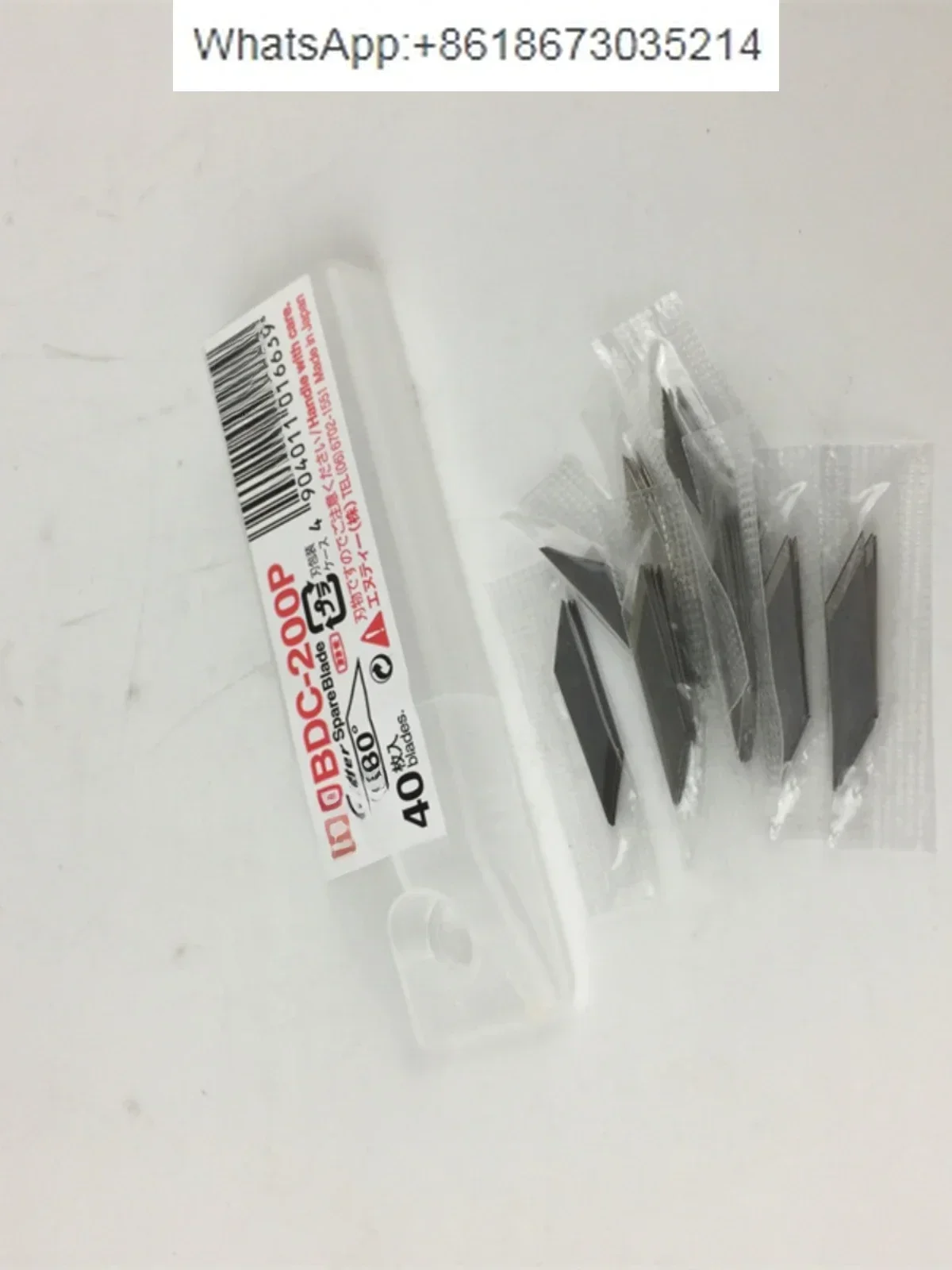 

Spot original , Japan BDC-200P blade USW-334 Bundo ZO-41 91 blade chuck screw